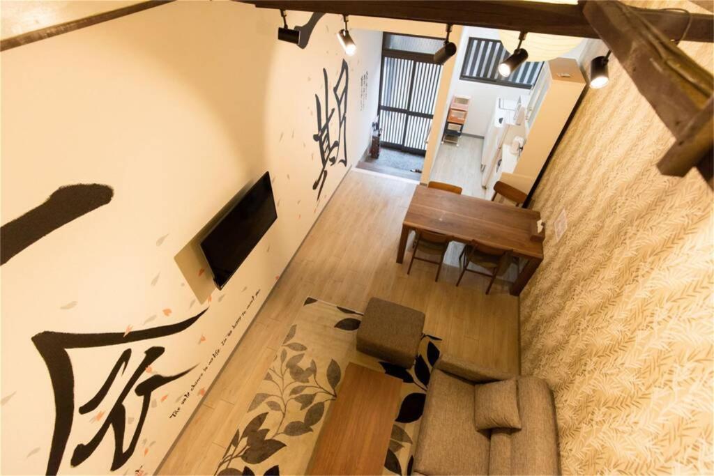 雅宿ao101 Villa Osaka Exterior photo